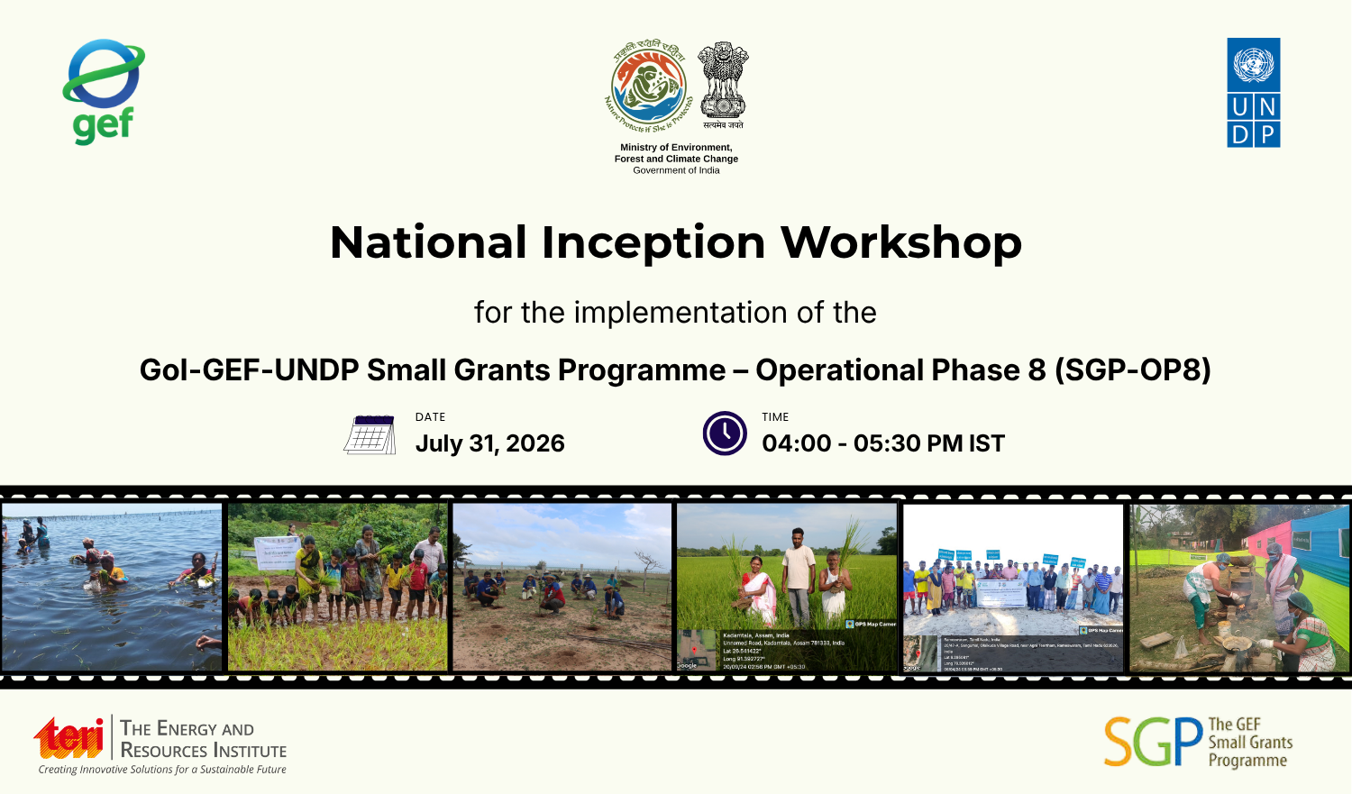 National Inception Workshop